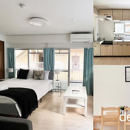 Maison Milano Nakatsu Apartment Ōsaka Eksteriør bilde
