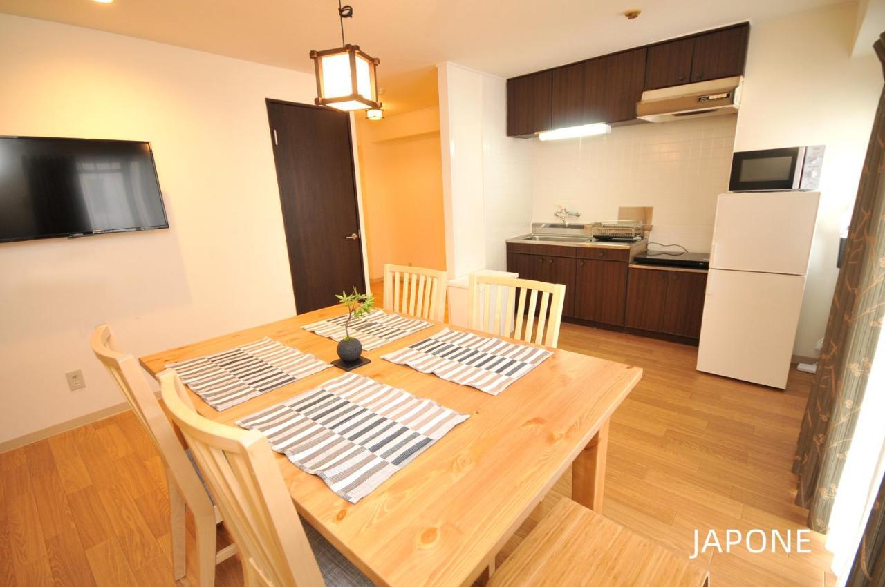 Maison Milano Nakatsu Apartment Ōsaka Eksteriør bilde