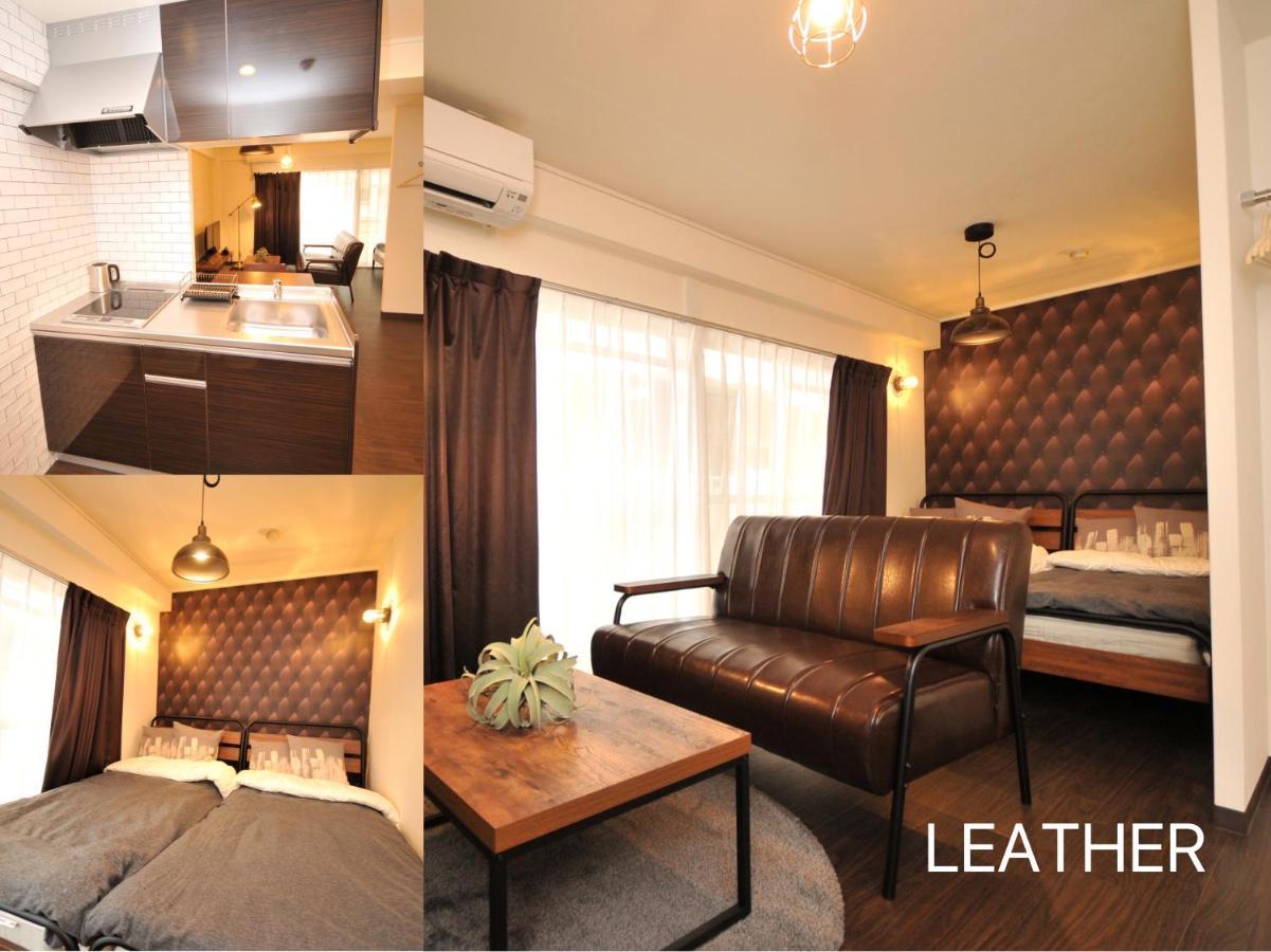 Maison Milano Nakatsu Apartment Ōsaka Eksteriør bilde