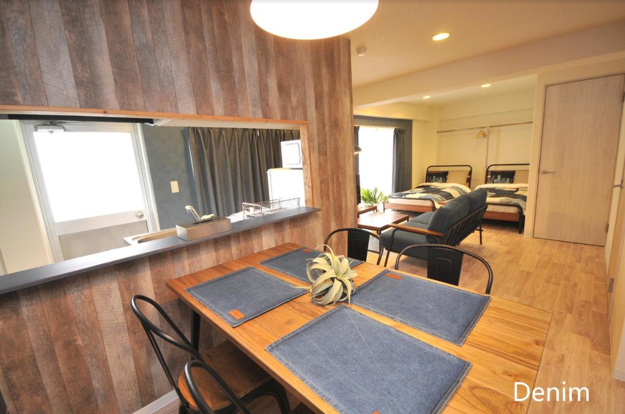 Maison Milano Nakatsu Apartment Ōsaka Eksteriør bilde
