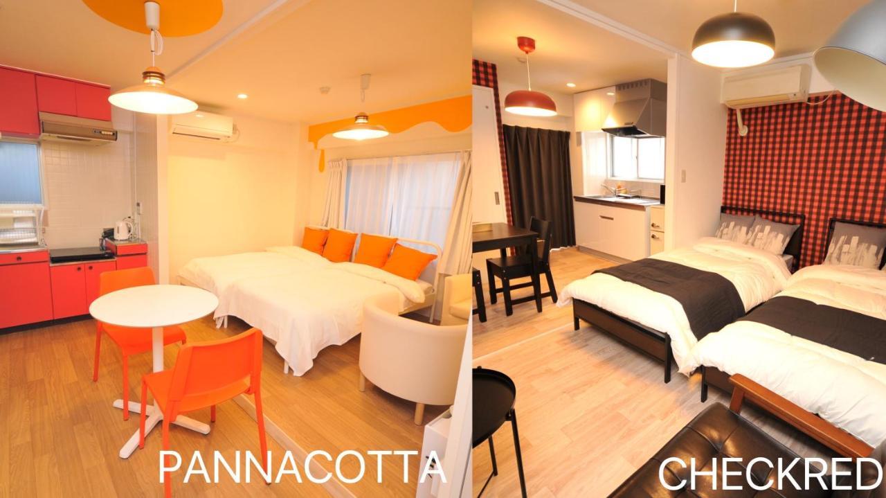 Maison Milano Nakatsu Apartment Ōsaka Eksteriør bilde