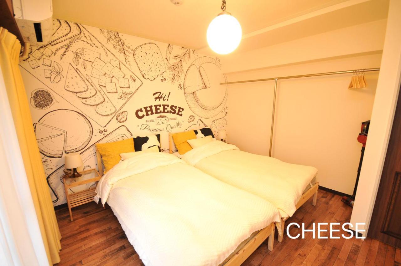 Maison Milano Nakatsu Apartment Ōsaka Eksteriør bilde