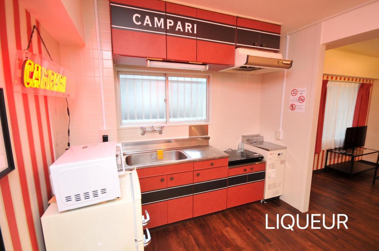 Maison Milano Nakatsu Apartment Ōsaka Eksteriør bilde