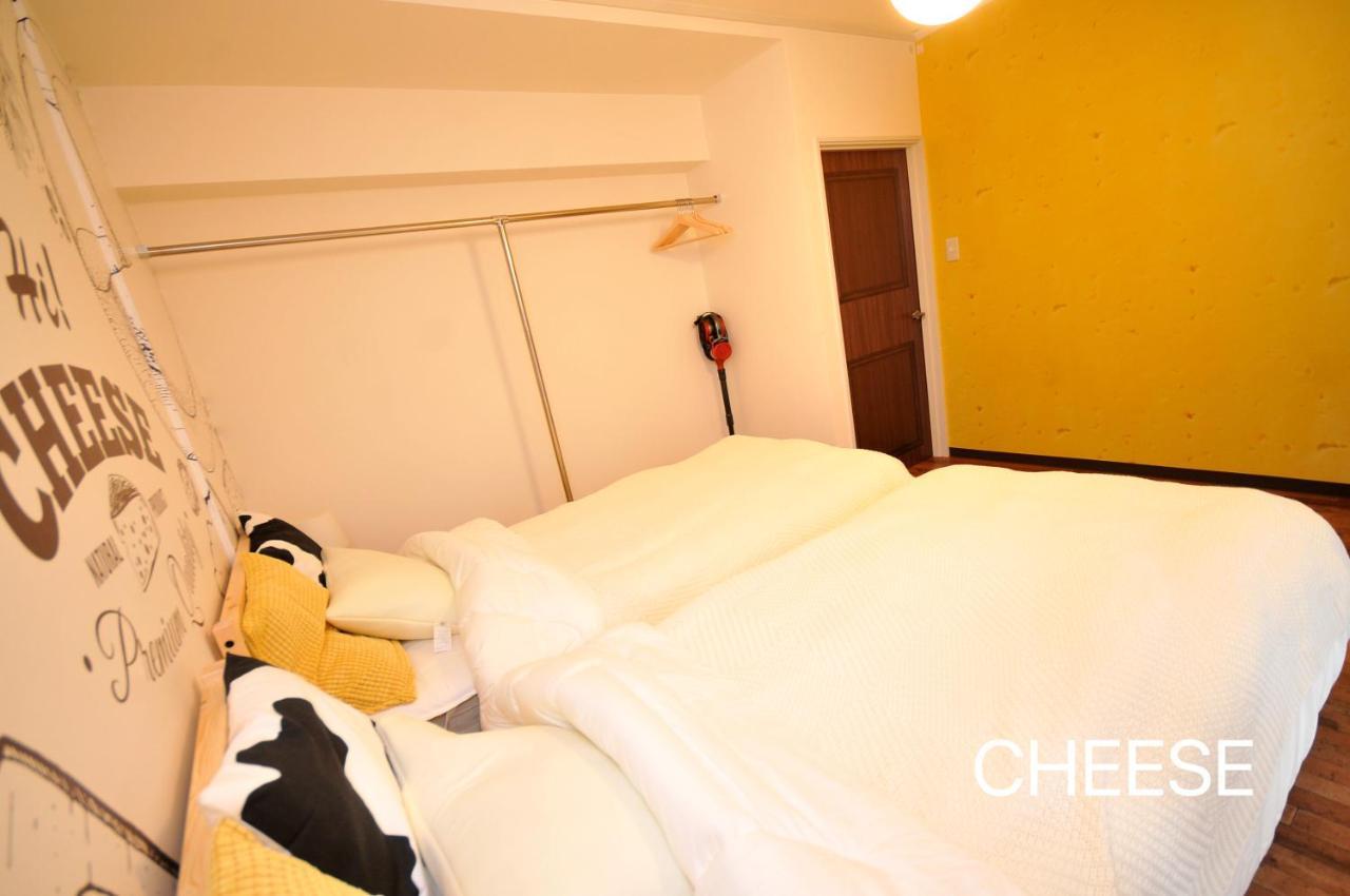 Maison Milano Nakatsu Apartment Ōsaka Eksteriør bilde